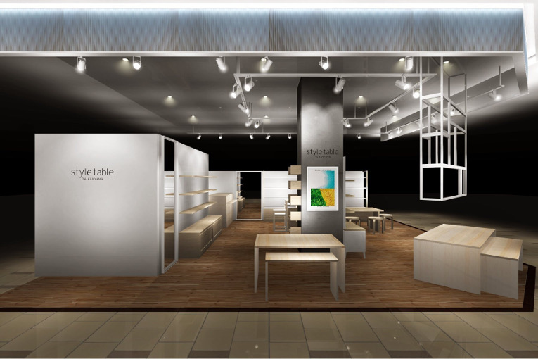 「style table ららテラス武蔵小杉店」2021年2月19日(金)オープン!