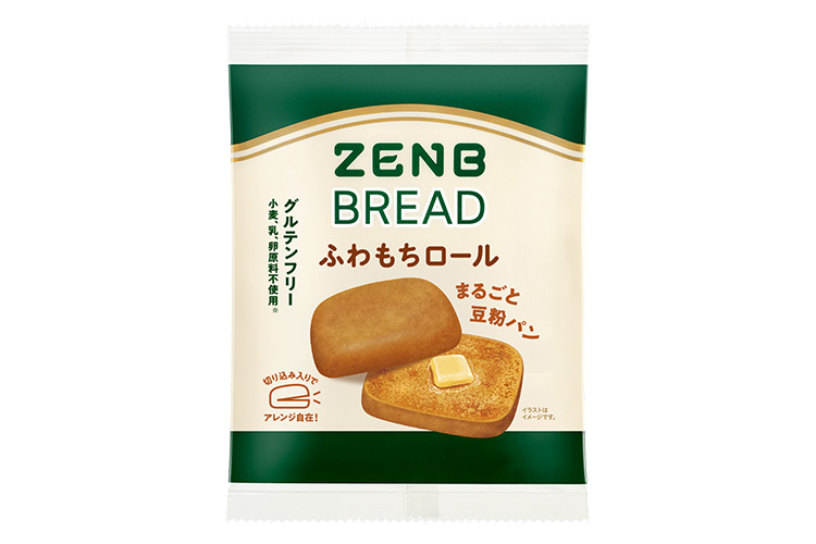 グルテンフリー&糖質オフの「ZENBブレッド ふわもちロール」新登場