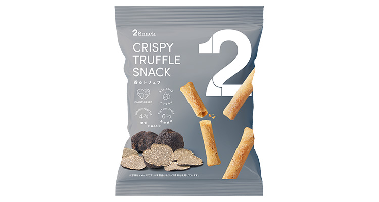 プラントベーススナック「2Snack 香るトリュフ」国際線JALビジネスクラスに採用