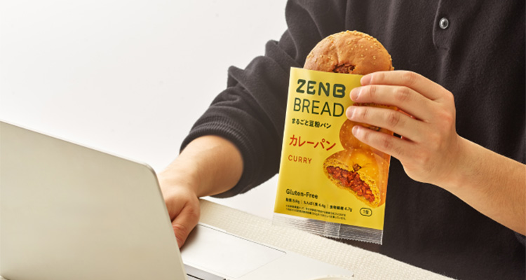 1食分の野菜が摂れるグルテンフリーパン「ZENBブレッド カレーパン」新発売