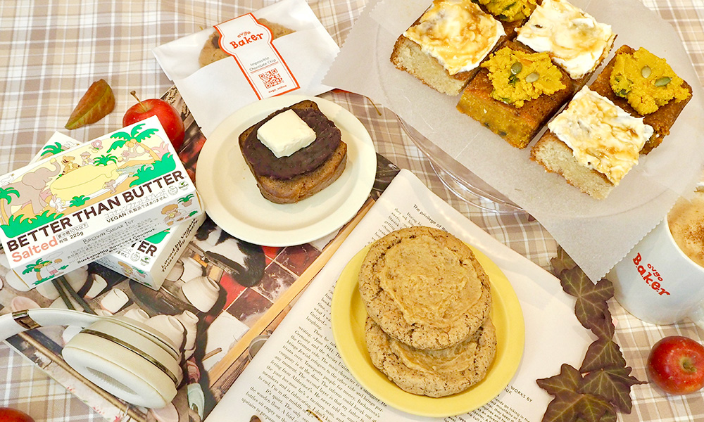 ovgo Baker × BETTER THAN BUTTER プラントベースバターを使用した秋限定焼き菓子を販売