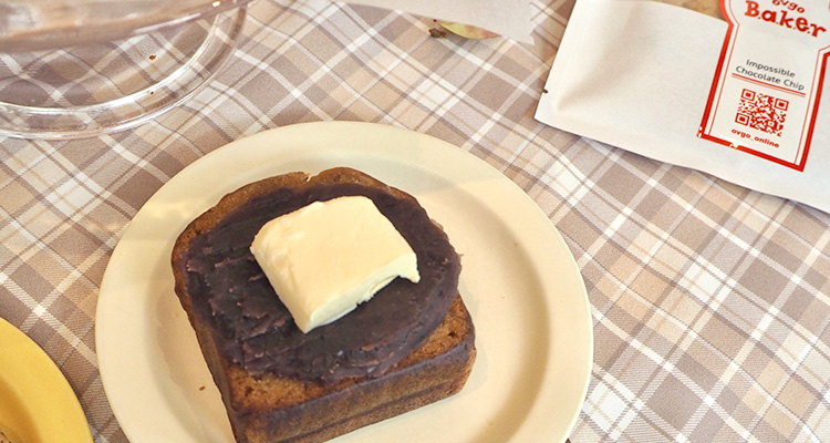 ovgo Baker × BETTER THAN BUTTER プラントベースバターを使用した秋限定焼き菓子を販売